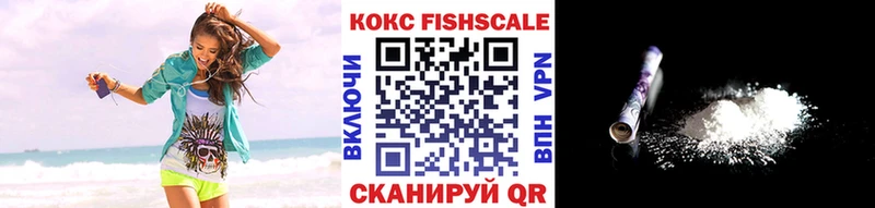ссылка на мегу   Шагонар  Кокаин 97% 