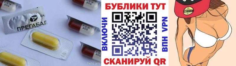 гидра ССЫЛКА  Шагонар  Ecstasy MDMA 