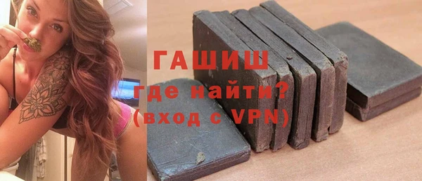 кокс Баксан