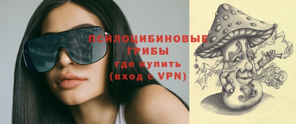 трава Балабаново