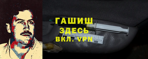 кокс Баксан