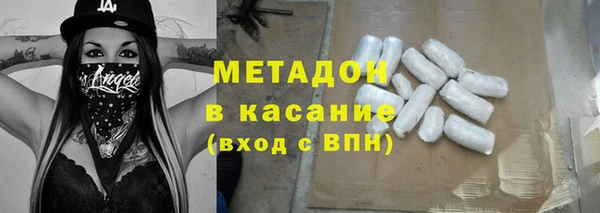 кокс Баксан