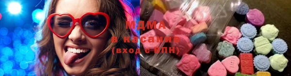 трава Балабаново