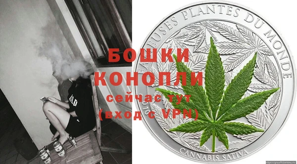трава Балабаново