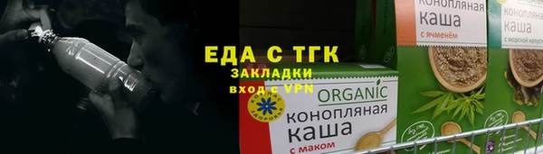 кокс Баксан