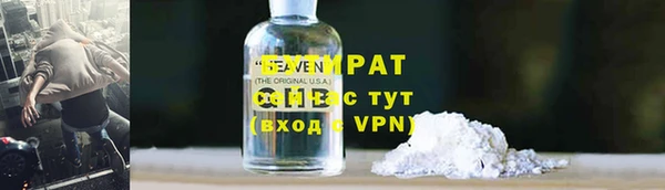 кокс Баксан