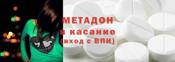 трава Балабаново