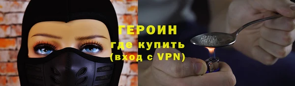 кокс Баксан