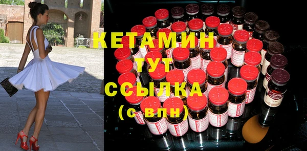 трава Балабаново