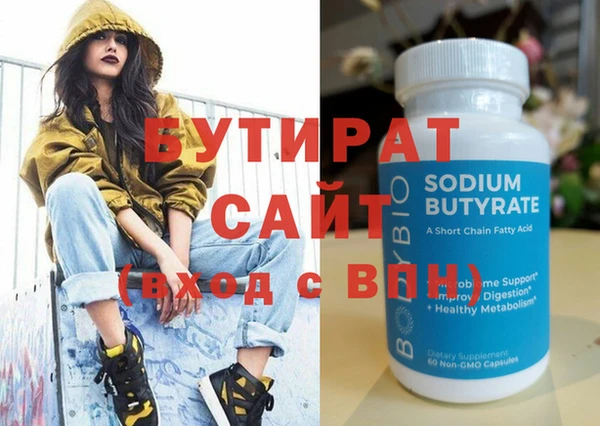 кокс Баксан