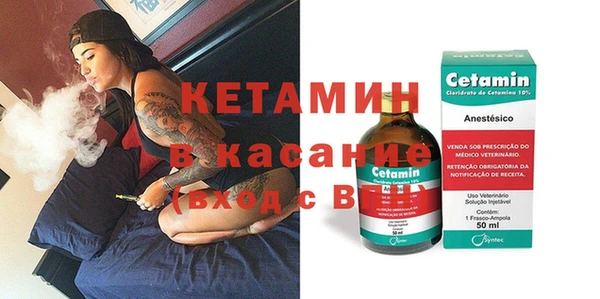 spice Михайлов