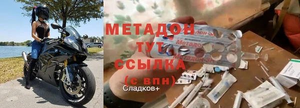 кокс Баксан