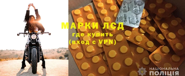 кокс Баксан