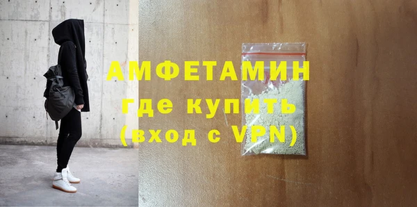 кокс Баксан