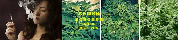 трава Балабаново