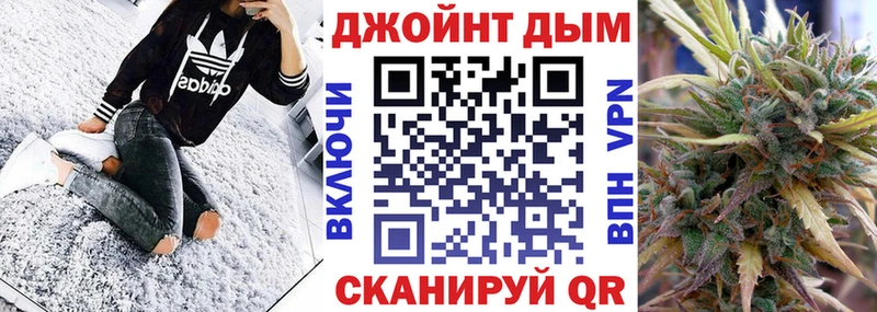 Конопля ГИДРОПОН  Шагонар 